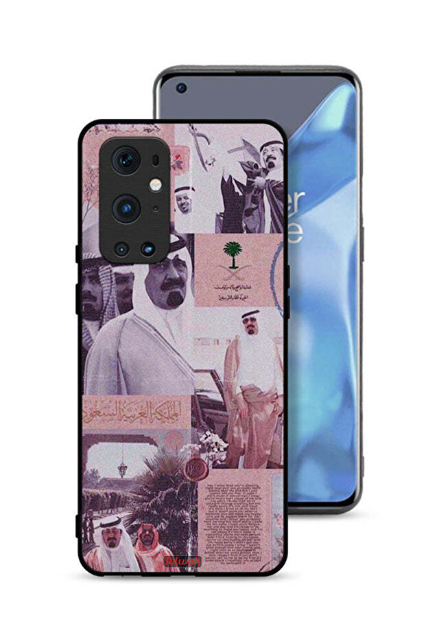 غطاء حماية لهاتف OnePlus 9 Pro 5G، ملصق الملك عبدالله العتيق
