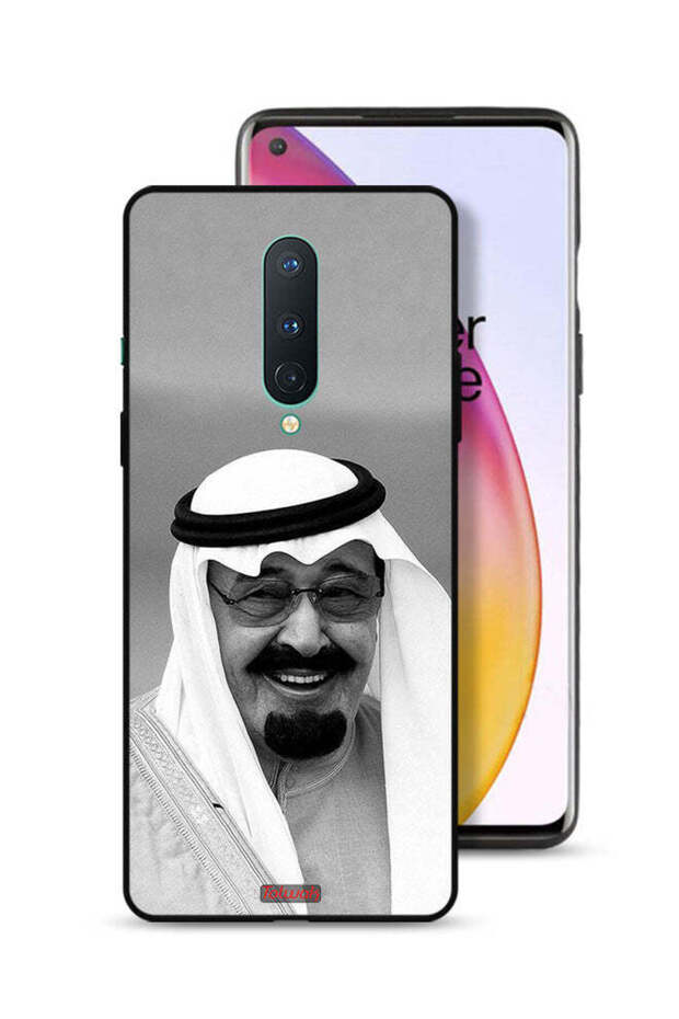 غطاء حماية لهاتف OnePlus 8 صورة الملك عبد الله مبتسمًا