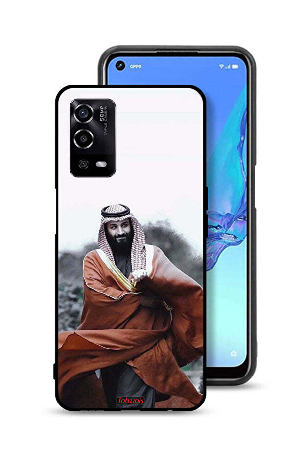 غطاء حماية لهاتف اوبو A55 4G لمحمد بن سلمان بن عبد العزيز