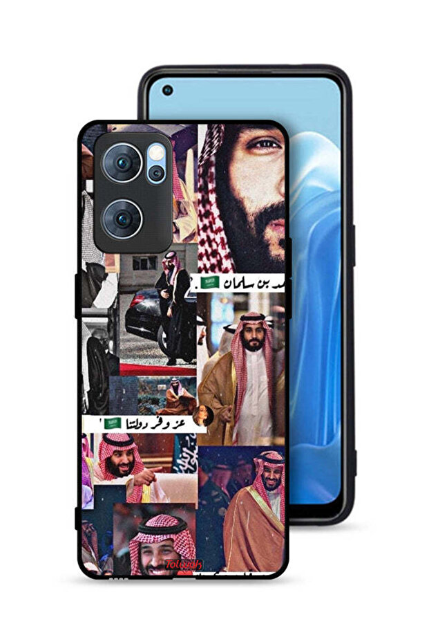 غطاء حماية لهاتف Oppo Reno7 5G بتصميم محمد بن سلمان العتيق