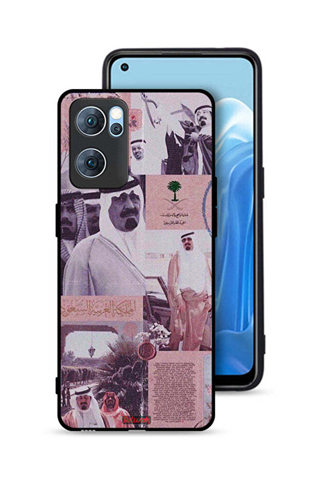 غطاء حماية Oppo Reno7 5G، ملصق الملك عبدالله العتيق