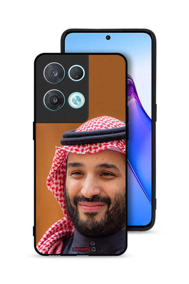غطاء حماية لهاتف أوبو رينو 8 برو 5G - محمد بن سلمان
