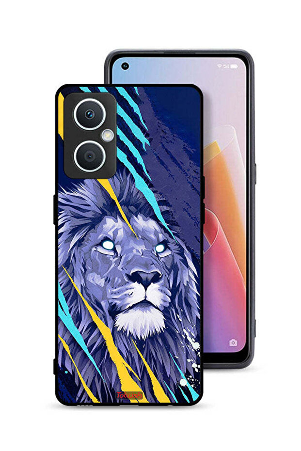 غطاء حماية Oppo A96 5G (الصين) الأسد الملك