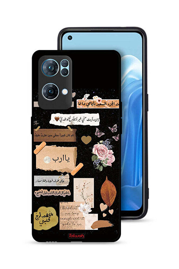 Oppo Reno7 Pro 5G Protective Case Cover Arabic Quotes And Flowers Art