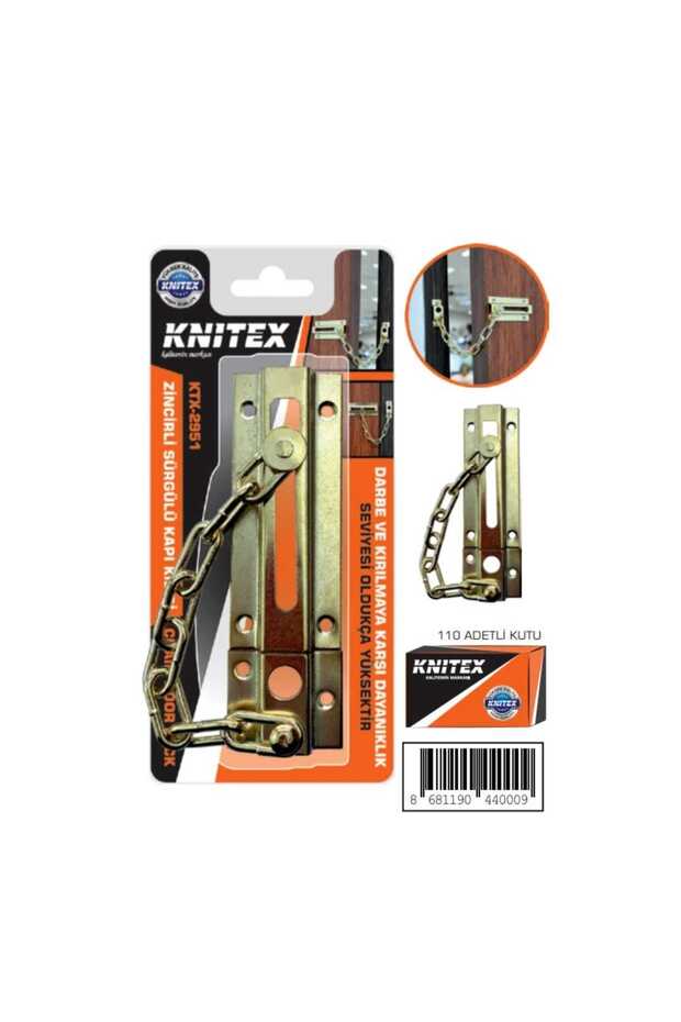 Sliding Door Lock - 2