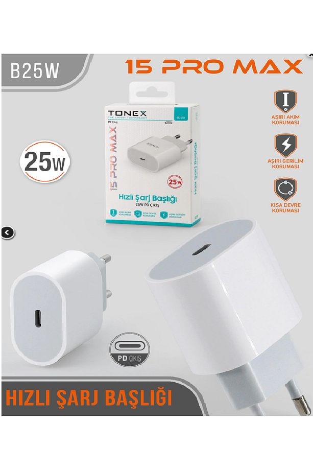 25W PD Yeni Nesil Turbo ve Hızlı Şarj Özellikli Şarj Adaptörü - 1