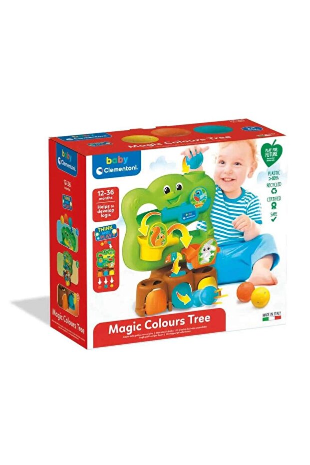 شجرة نيسي وورلد السحرية 17687 - 2