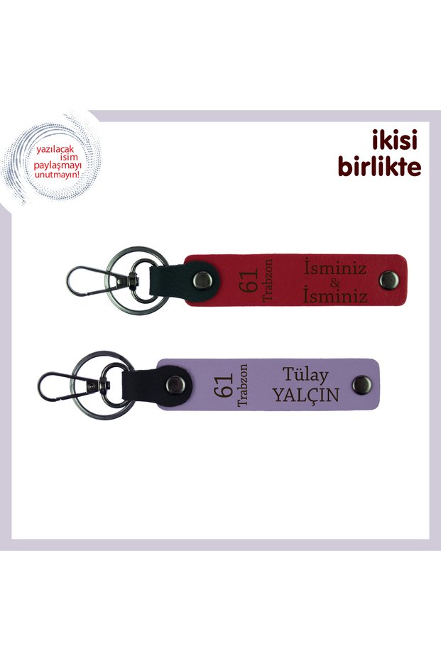 Stone of Homeland Love in Keychain, 61 Trabzon Themed Leather Keychain, Red-Purple Violet