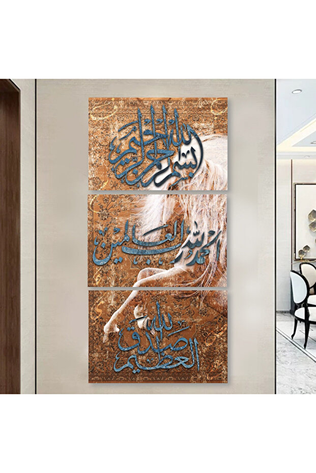 ثلاث لوحات قماشية بتصميم إسلامي مع برواز فضي مجوف