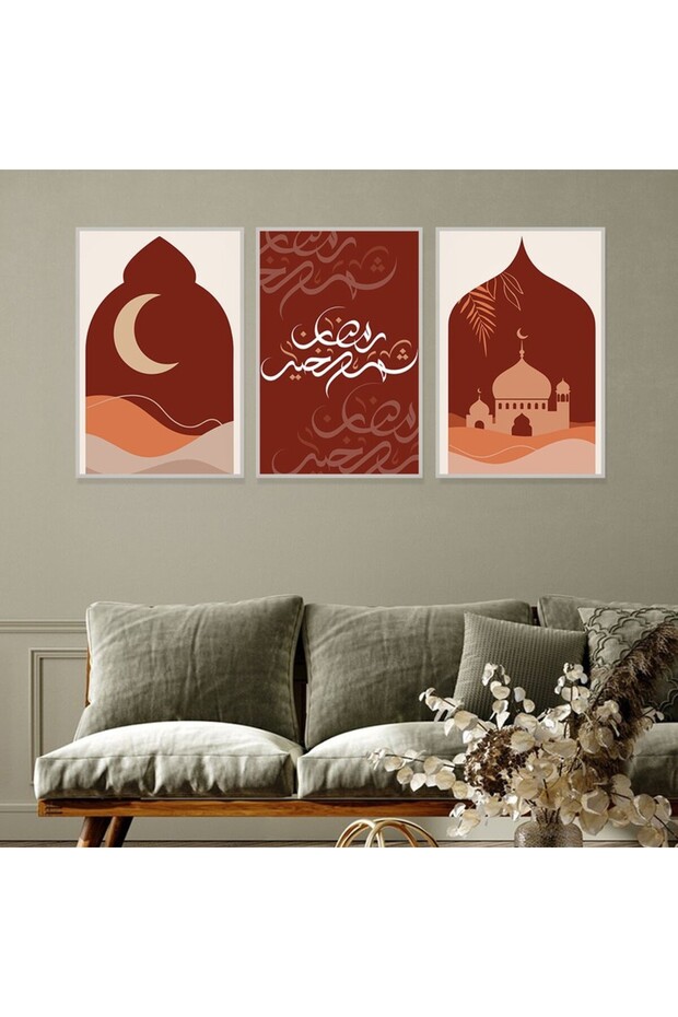 ثلاث لوحات قماشية بتصميم اسلامي لشهر رمضان مع برواز فضي مجوف