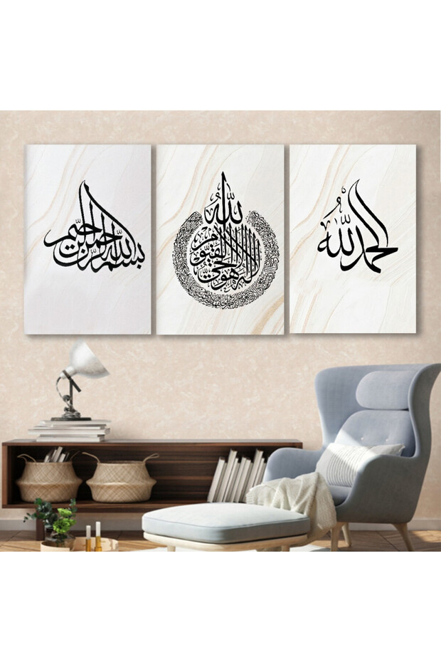 ثلاث لوحات قماشية فخمة بتصميم مودرن مع برواز أسود مجوف