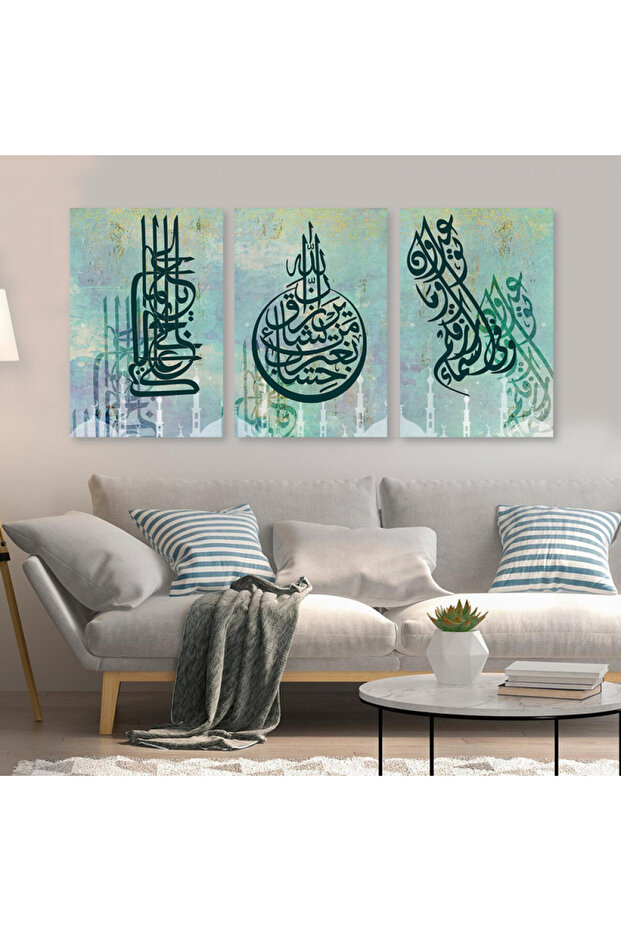 ثلاث لوحات قماشية إسلامية مع برواز فضي مجوف