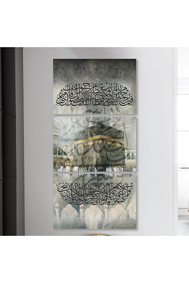 ثلاث لوحات قماشية بتصميم إسلامي مع برواز فضي مجوف