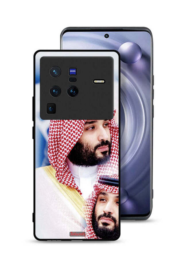 غطاء حماية لهاتف فيفو X80 برو - محمد بن سلمان