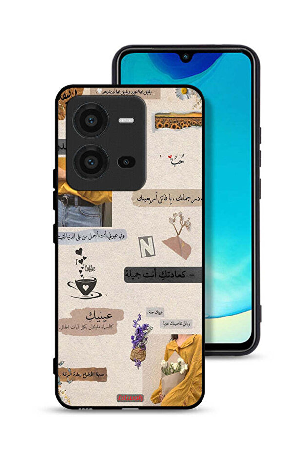 Vivo V25 5G Protective Case Cover Arabic Quotes Love