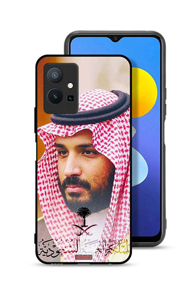 غطاء حماية لهاتف فيفو Y75 5G محمد بن سلمان