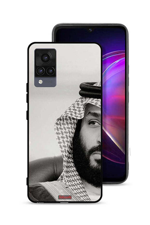 غطاء حماية لهاتف فيفو V21 - محمد بن سلمان