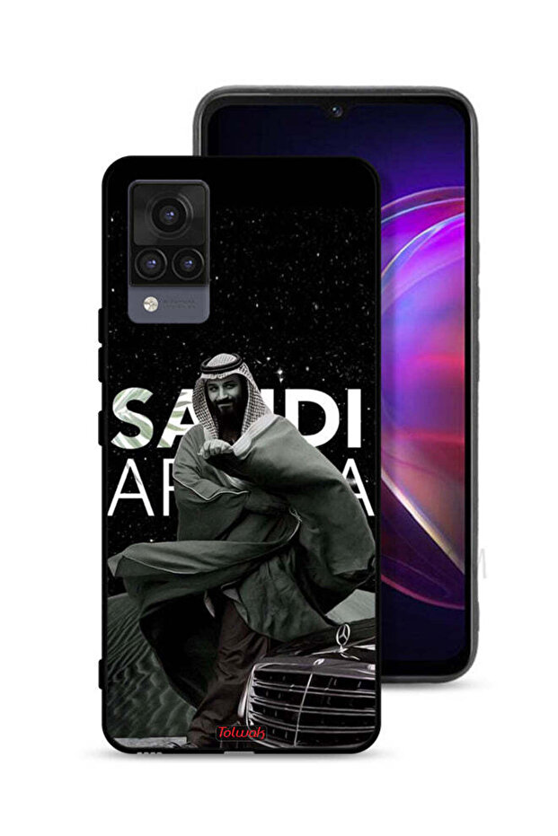 غطاء حماية لهاتف فيفو V21 - ولي العهد محمد بن سلمان