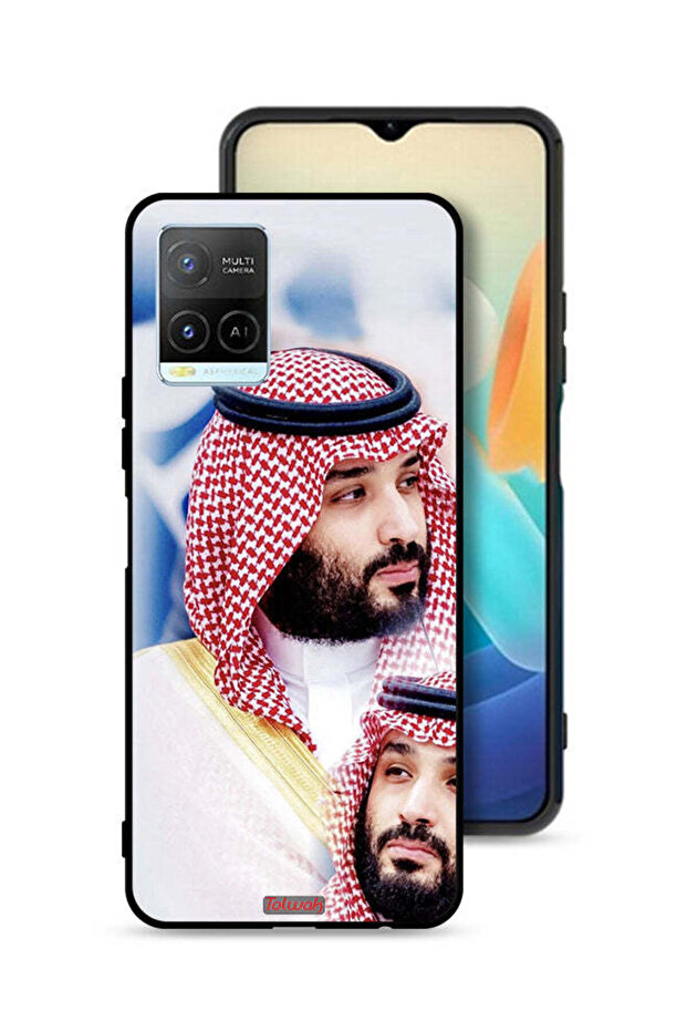 غطاء حماية لهاتف فيفو Y32 محمد بن سلمان