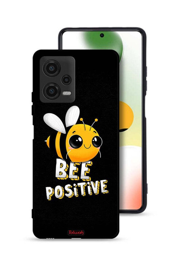 غطاء حماية لهاتف Xiaomi Poco X5 - Bee Positive