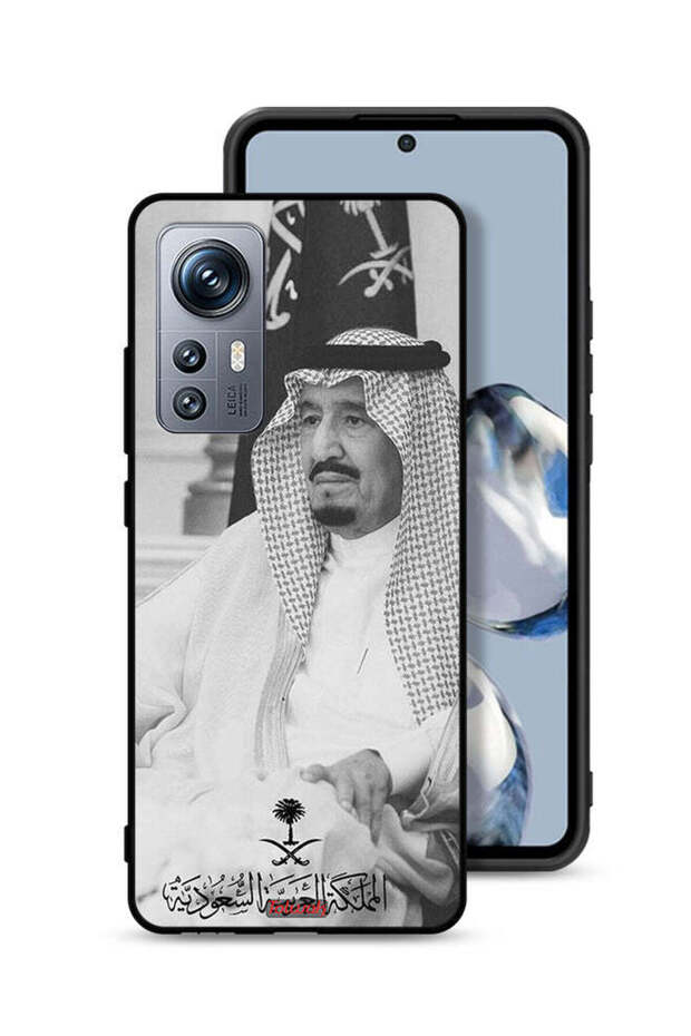 غطاء حماية لهاتف شاومي 12S الملك سلمان
