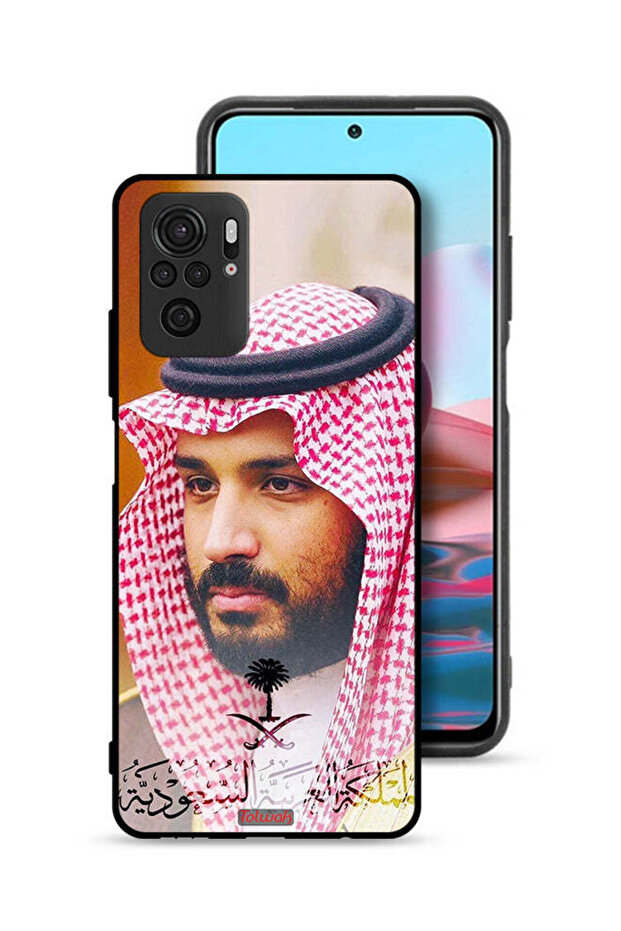 غطاء حماية لهاتف شاومي ريدمي نوت 10S محمد بن سلمان