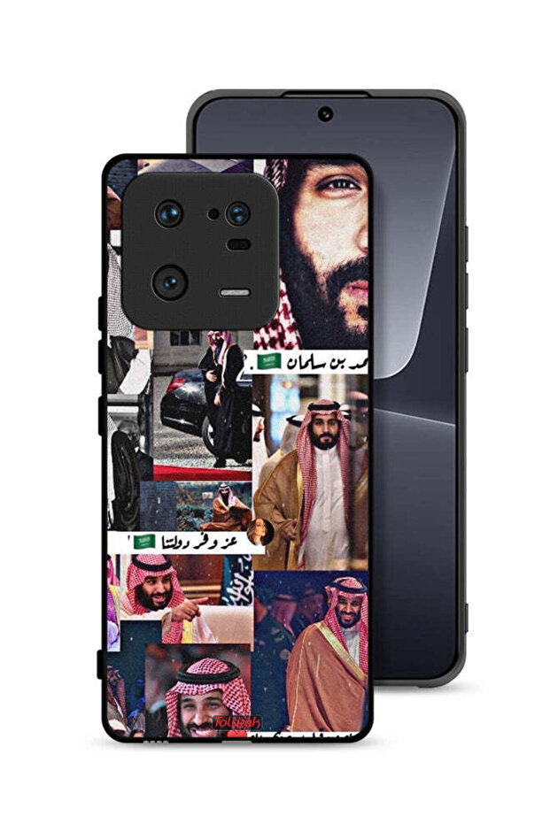 غطاء حماية لهاتف شاومي 13 برو - محمد بن سلمان فينتاج