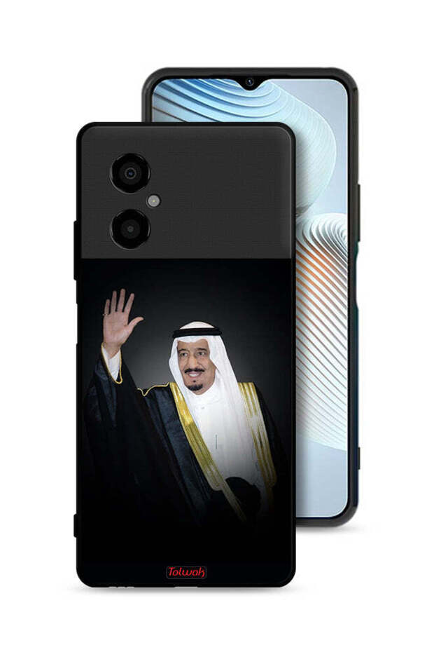 غطاء حماية لهاتف شاومي بوكو M4 5G الملك سلمان