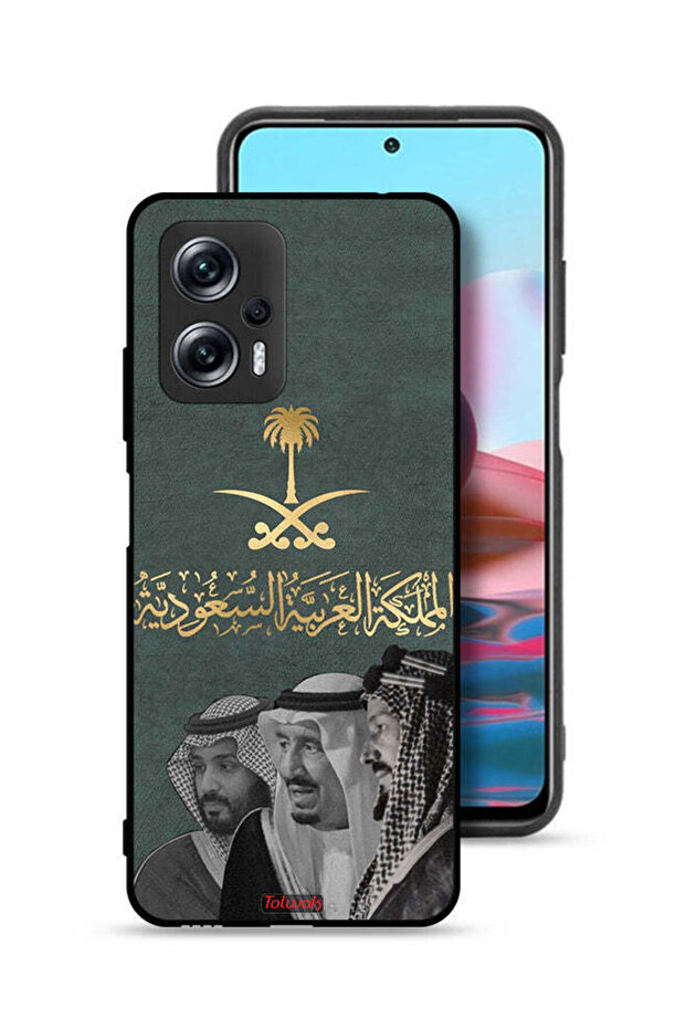 Xiaomi Redmi Note 11T Pro 5G Protective Case Cover King Salam And Abdul Aziz And Muhammad