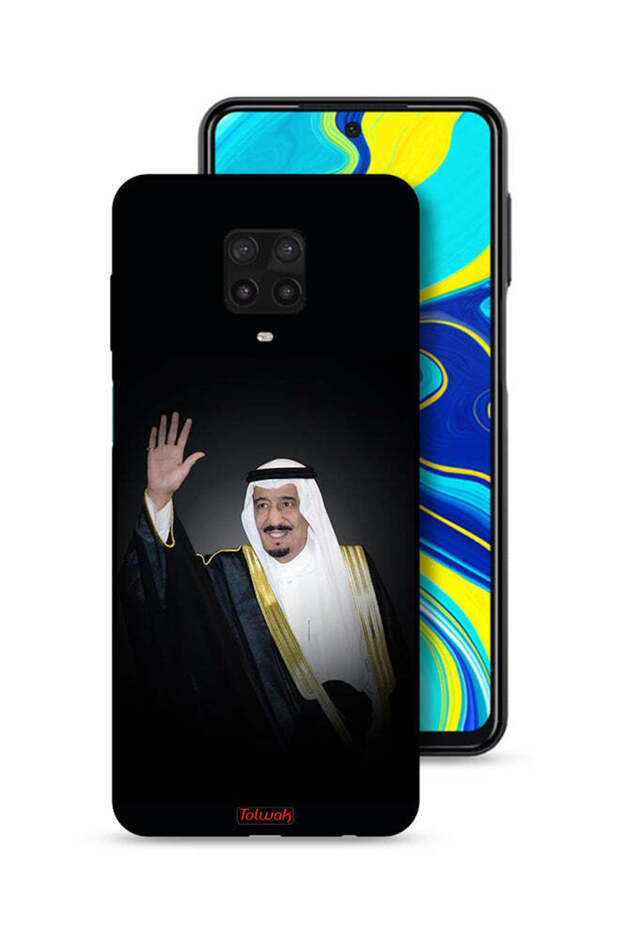 غطاء حماية لهاتف شاومي ريدمي نوت 9 برو - الملك سلمان