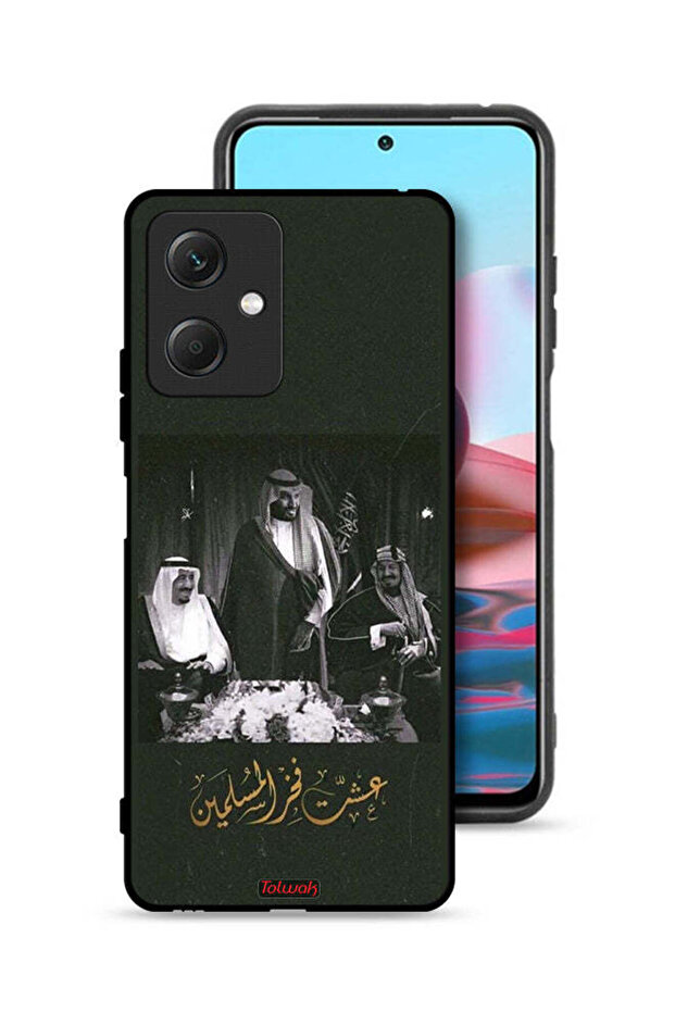 غطاء حماية لهاتف شاومي ريدمي نوت 12 فخر الملك سلمان والملك عبد العزيز ومحمد