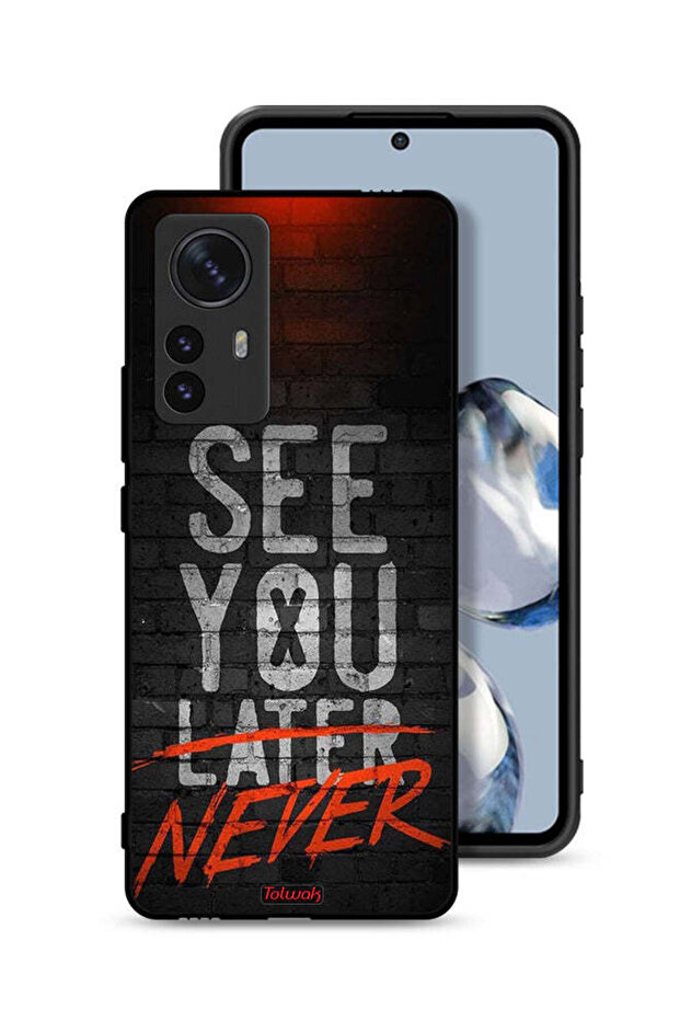 غطاء حماية لهاتف Xiaomi 12X - لن أراك أبدًا