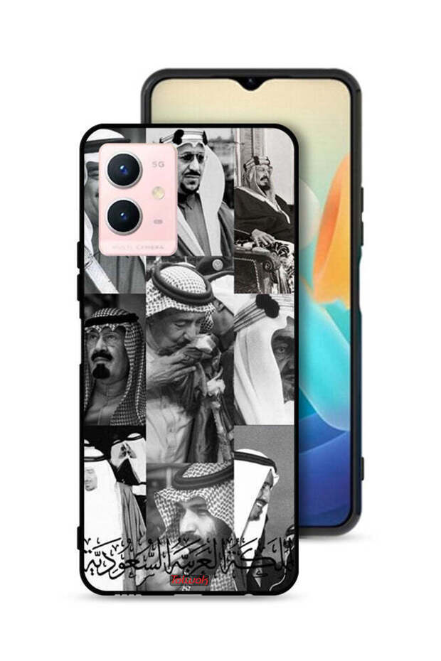 Vivo Y33s 5G Protective Case Cover Saudi Kings