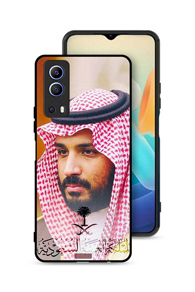 غطاء حماية لهاتف فيفو Y72 5G محمد بن سلمان