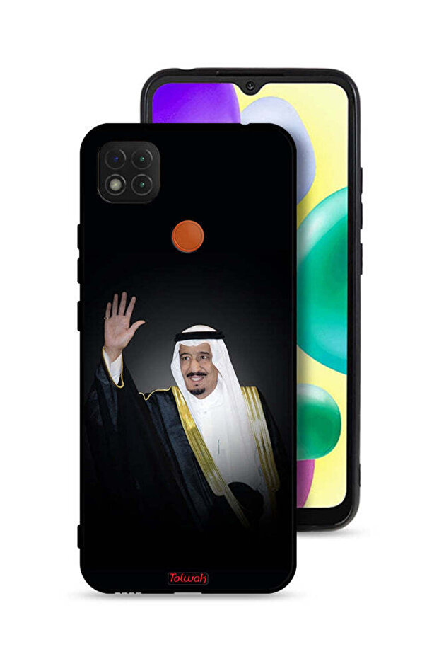 غطاء حماية لهاتف شاومي ريدمي ١٠A - الملك سلمان