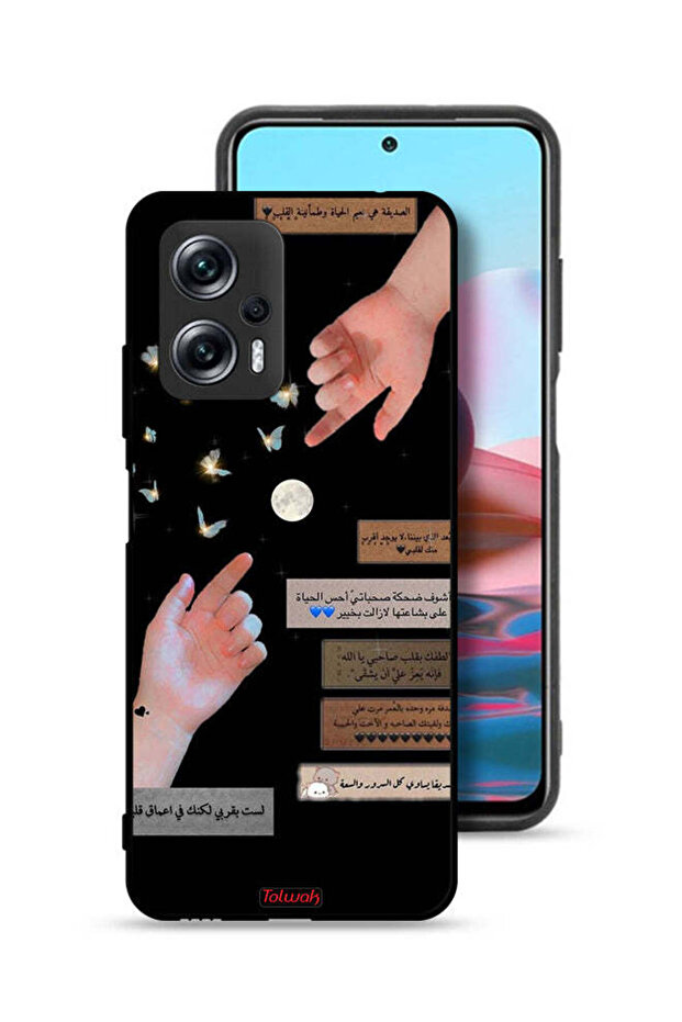 جراب حماية لهاتف شاومي بوكو إكس 4 جي تي بعبارات عربية وأيدي ملامسة