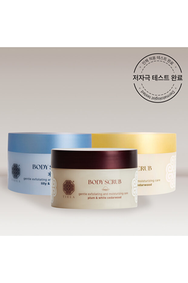 Tiela Perfume Therapy Body Scrub 250g