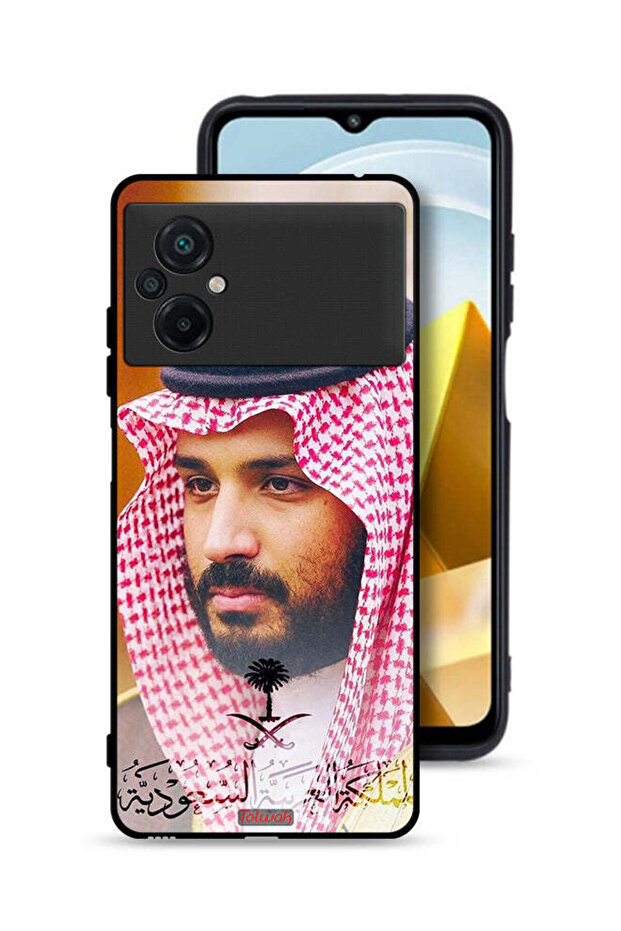 Xiaomi Poco M5 4G Protective Case Cover Muhammad Bin Salman