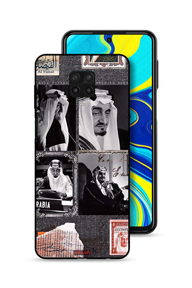 غطاء حماية شاومي ريدمي نوت 9 برو - ملصق الملك فيصل العتيق