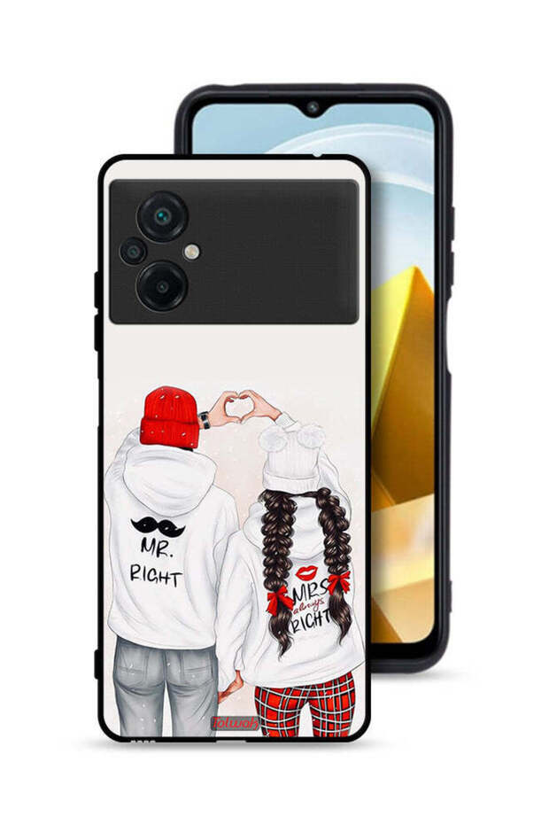 غطاء حماية لهاتف Xiaomi Poco M5 4G - يمين ويمين دائمًا