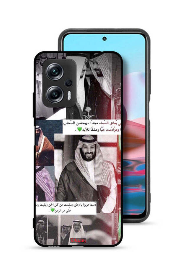 غطاء حماية لهاتف شاومي ريدمي نوت 11تي برو بلس 5جي الملك سلمان ومحمد