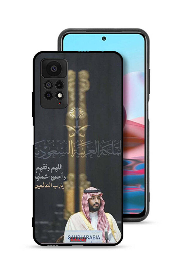 غطاء حماية لهاتف شاومي ريدمي نوت 11 برو 5G محمد بن سلمان ولي العهد السعودي