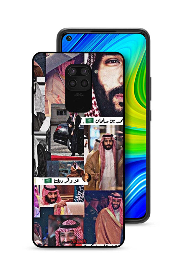 غطاء حماية لهاتف شاومي ريدمي نوت 9 - محمد بن سلمان فينتاج