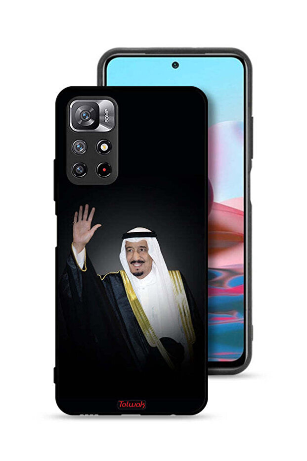 غطاء حماية لهاتف شاومي ريدمي نوت 11 4G الملك سلمان