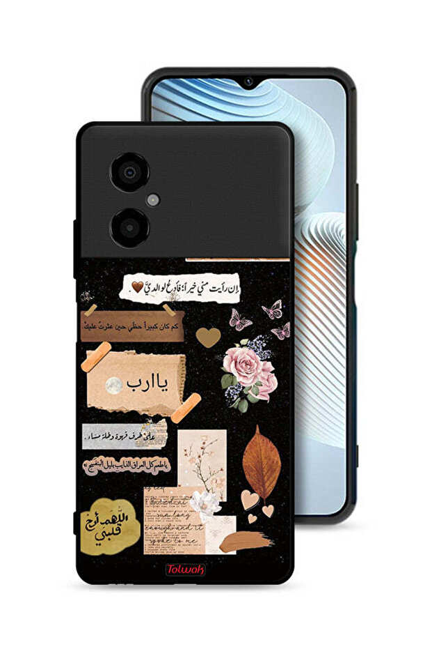 Xiaomi Poco M4 5G Protective Case Cover Arabic Quotes And Flowers Art