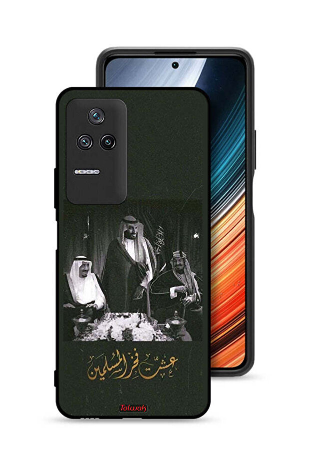Xiaomi Redmi K40S Protective Case Cover King Salman And King Abdul Aziz And Muhammad Pride