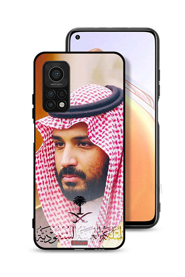غطاء حماية لهاتف شاومي مي 10 تي 5 جي محمد بن سلمان