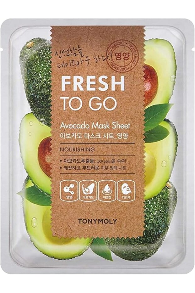 Fresh To Go Avocado Mask Sheet , 2 pieces