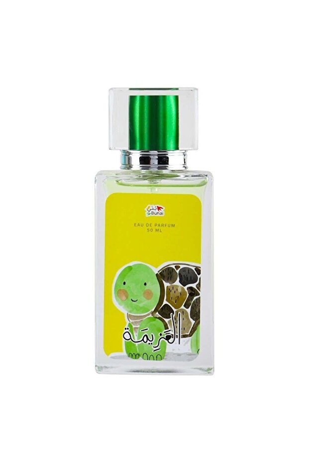 عطر Turtle's Determination EDT 50 مل - 1