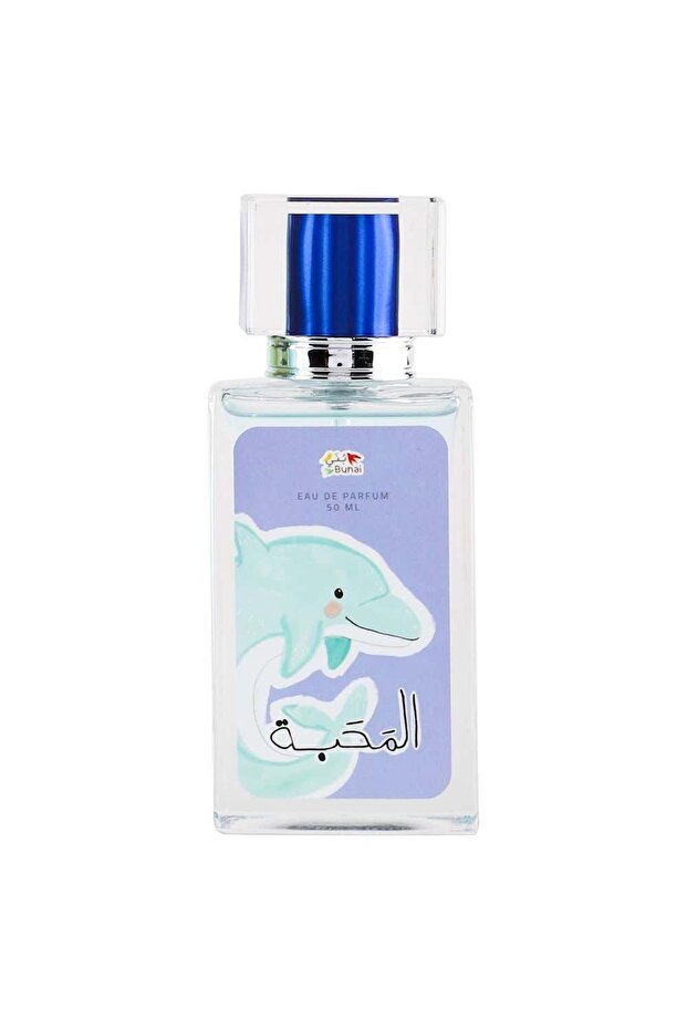 عطر دولفينز لوف للأطفال أو دو تواليت 50 مل